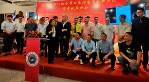 Comunidade Chinesa da Bahia celebra Festival do Meio Outono