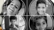 Tragédia: quatro crianças da mesma família morrem afogadas em açude na Bahia
